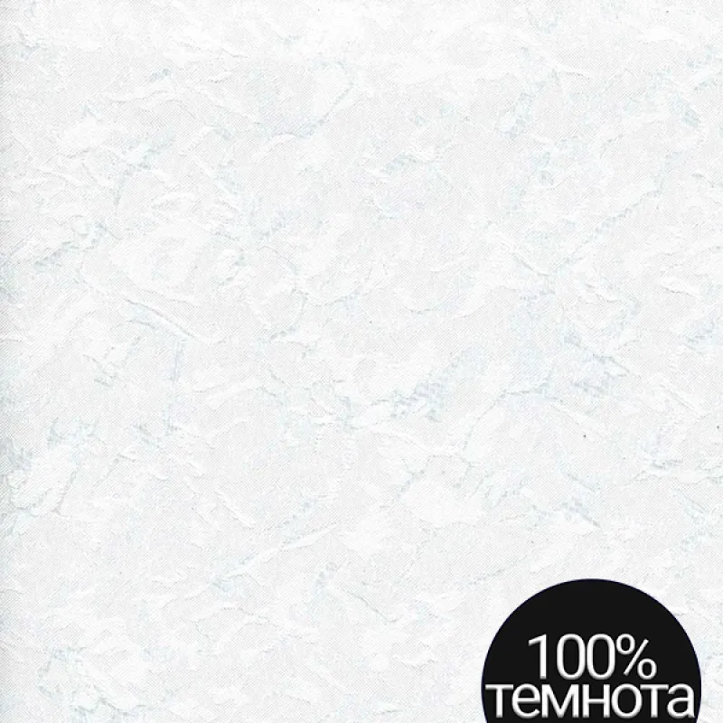 Шёлк Белый BO (100% затемнение)